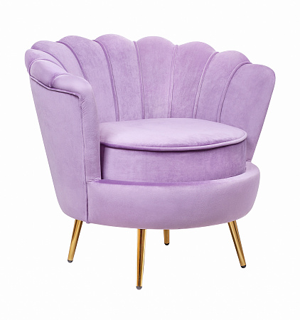 Низкие кресла для дома Дизайнерское кресло ракушка  фиолетовое Pearl purple