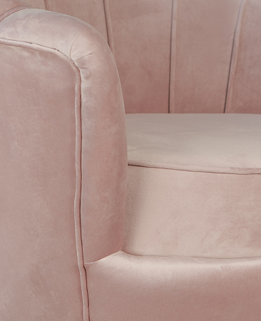 Низкие кресла для дома Дизайнерское кресло ракушка  розовое Pearl pink